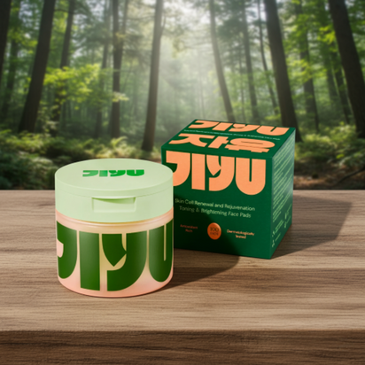 Revitalizing Glow Toner Pads™